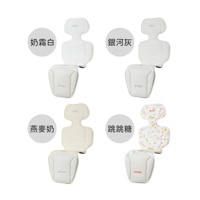 Poled AIRLUV4 Lollipop 智能風扇涼感墊