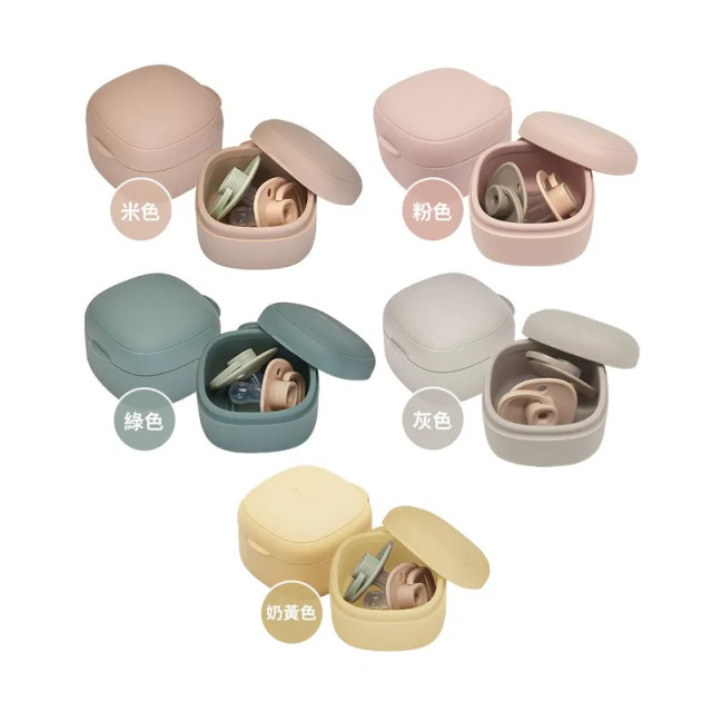 MOYUUM 韓國 多功能矽膠收納盒