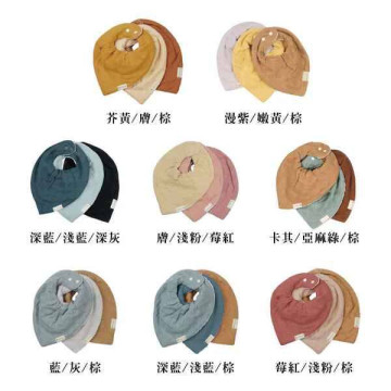 Fabelab 有機棉三角圍兜三入組 (多款可選)