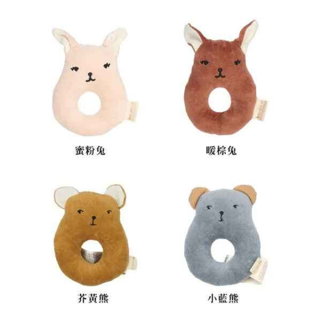 Fabelab 安撫搖鈴 動物款 (多款可選)