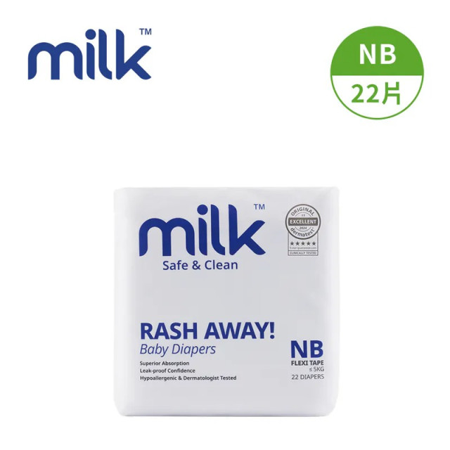 Milk 鎖水芯牛奶尿布-黏貼型(NB-22片)