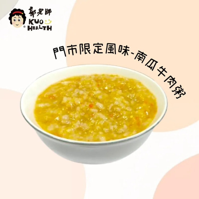 郭老師 冷凍6M+寶寶粥180G/包(多款可選)