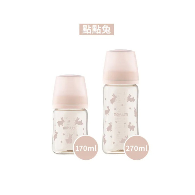 MOYUUM 韓國 第三代PPSU寬口奶瓶 170ml 全系列