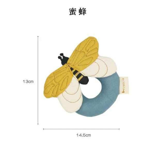 Fabelab 安撫搖鈴 昆蟲款 (多款可選)