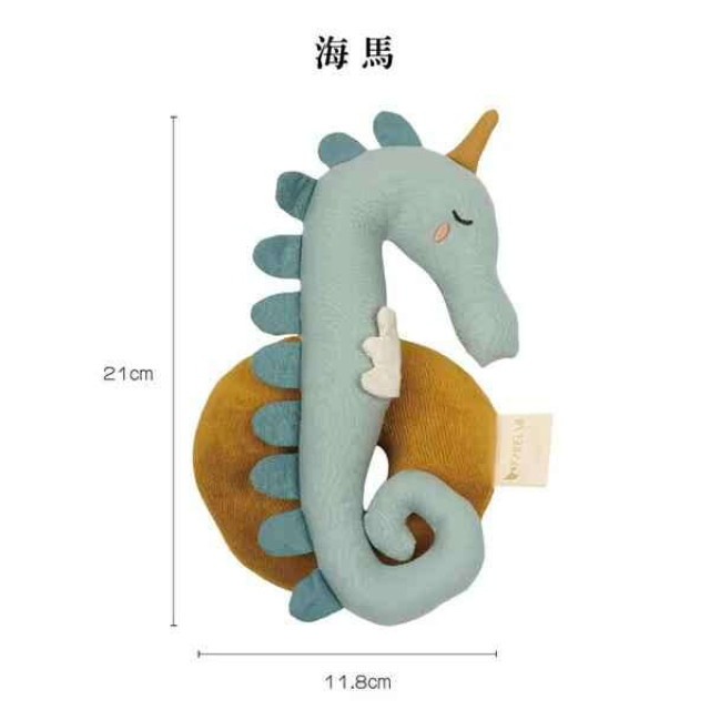 Fabelab 安撫搖鈴 海洋款 (多款可選)