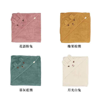 Fabelab 連帽浴巾 (多色選擇)
