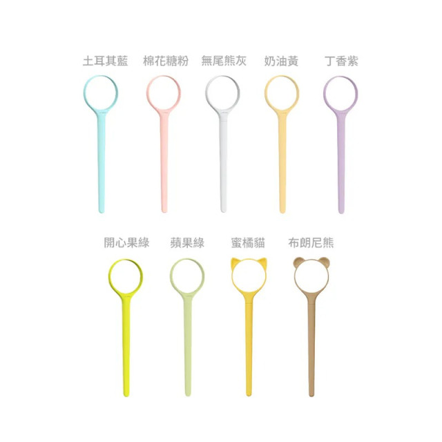 Lollipop 棒棒糖換色矽膠環柄 30cm