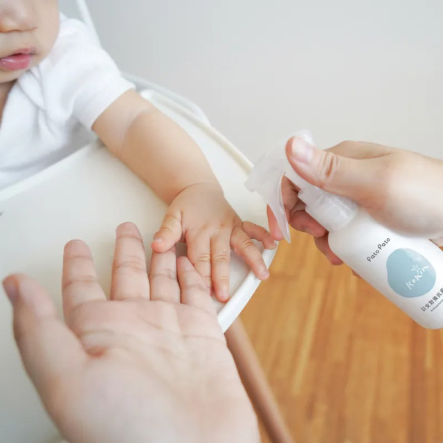 Pato Pato 日安對策抗菌液