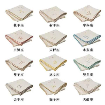 Fabelab 有機棉星座毯 (多款可選)