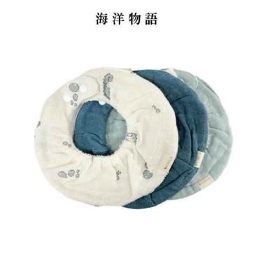 Fabelab 有機棉圓兜三入組 海洋物語