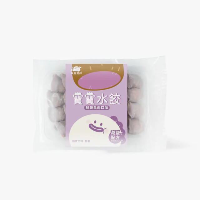 森森星球 寶寶水餃｜鮮蔬魚肉