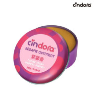 Cindora馨朵拉紫馨膏(家庭號) 20g