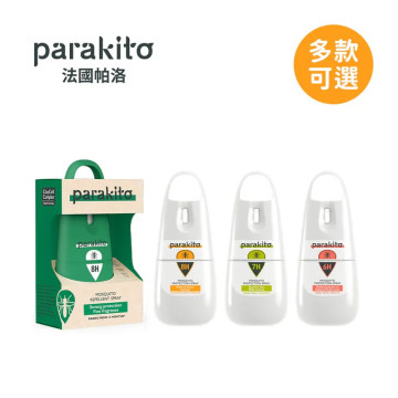 Parakito 法國帕洛天然防蚊噴霧