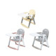 Nuby 可攜兩用兒童餐椅