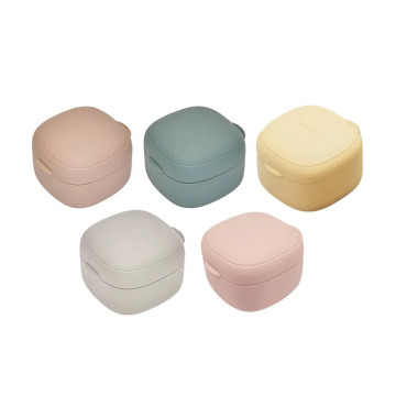 MOYUUM 韓國 多功能矽膠收納盒