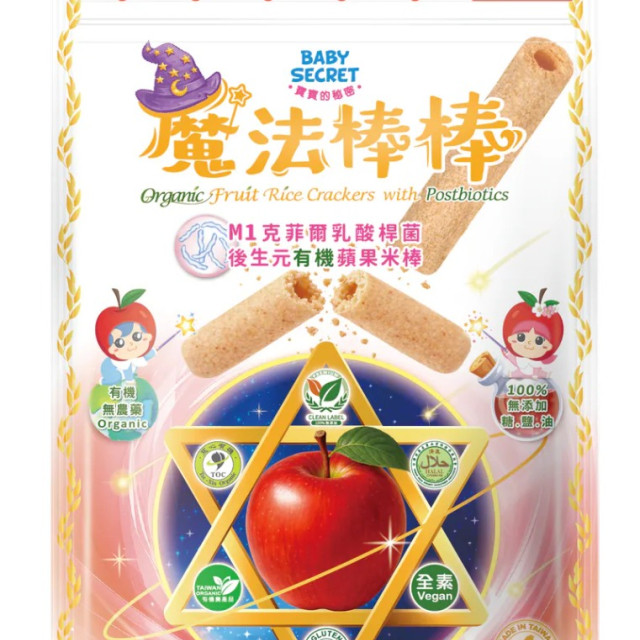 Baby Secret 寶寶的秘密 魔法棒棒有機米棒｜9個月以上 - 中空棒狀