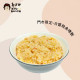 郭老師 冷凍10M+燉飯180G/包(多款可選)