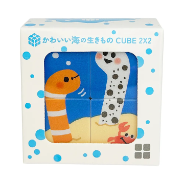 Silverback 魔術方塊-可愛海洋生物2x2