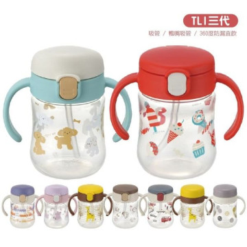 Richell 利其爾 TLI三代水杯系列