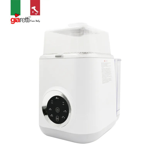 【義大利Giaretti 珈樂堤】12L全自動奶瓶清洗機(GT-WB8S)