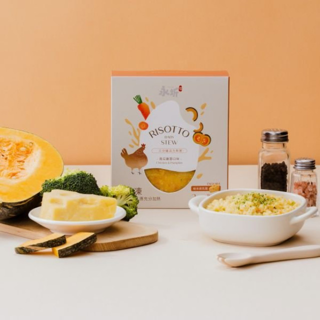 永圻 三分鐘活力熬粥(多款可選)