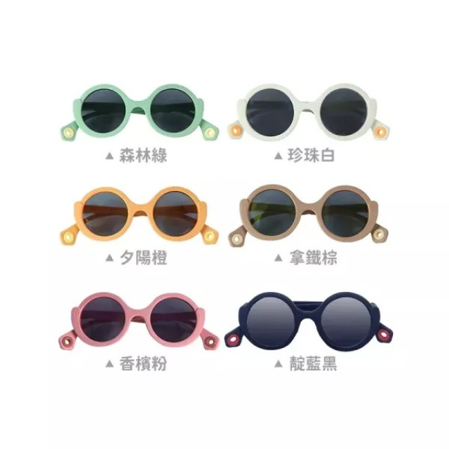 KiGO Neverland 抗UV彈力偏光兒童太陽眼鏡(1-4Y)