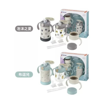 Richell 利其爾 TLI三代三階段不鏽鋼水杯禮盒組