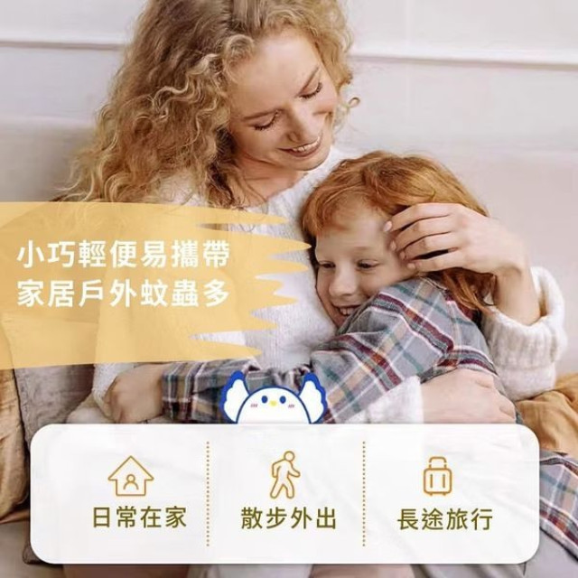 Boiron布瓦宏 歐蜂舒緩凝露 40g