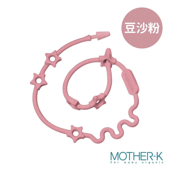 MOTHER-K 多功能矽膠防掉掛繩