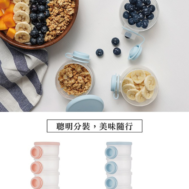 小獅王辛巴 溜滑梯專利衛生奶粉盒