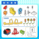 花太太 立體磁力軌道小火車 列車66pcs
