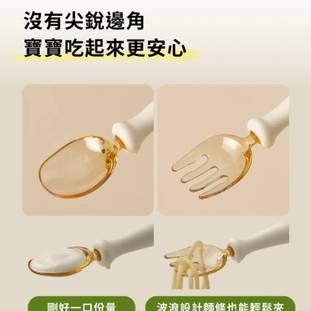 MOTHER-K HUG輕巧PPSU叉匙組