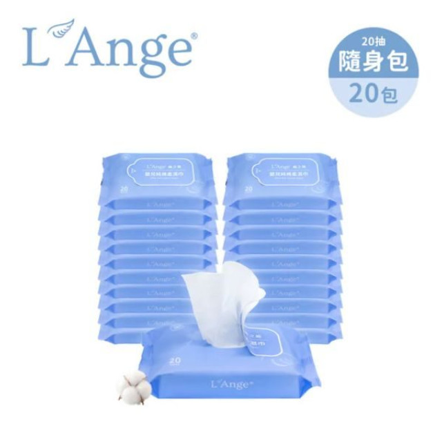 L'Ange 棉之境 嬰兒純棉柔濕巾 20抽