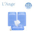L'Ange 棉之境 嬰兒純棉柔濕巾 20抽