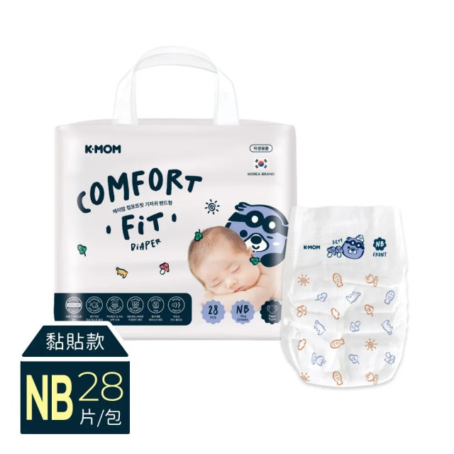 MOTHER-K COMFORT FIT 雲柔鎖水紙尿布(黏貼型)-NB(28片)
