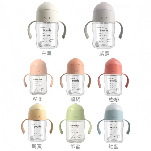 evorie Tritan 360度防漏吸管學習水杯200ml