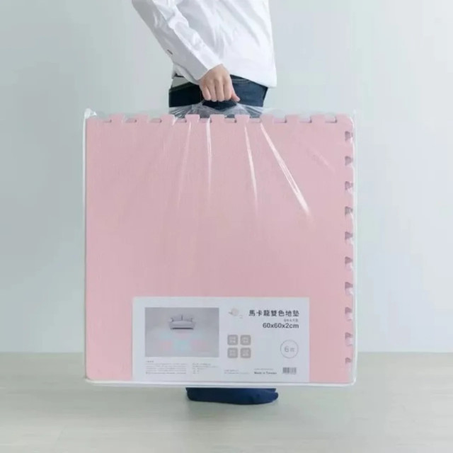 Pato Pato 馬卡龍雙色巧拼地墊60*60*2cm(6入)