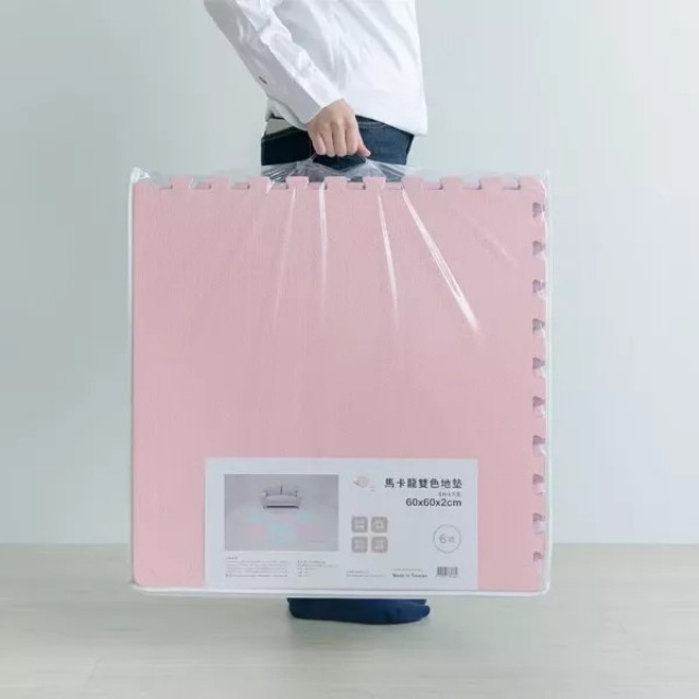 Pato Pato 馬卡龍雙色巧拼地墊60*60*2cm(12入/箱)