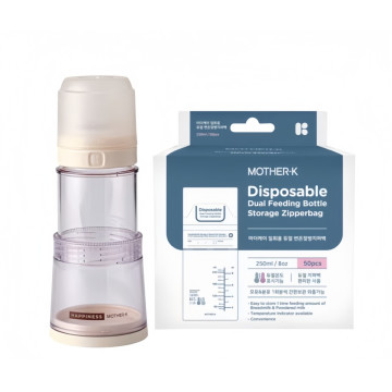MOTHER-K 精粹Ecozen伸縮拋棄式奶瓶+溫感雙鎖拋棄式奶瓶袋25入(雙夾鏈)