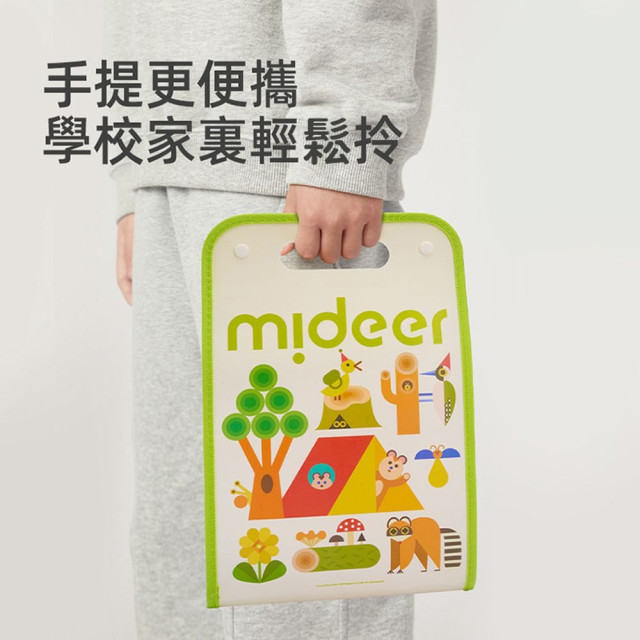 mideer 手風琴資料夾-熊貓朋友