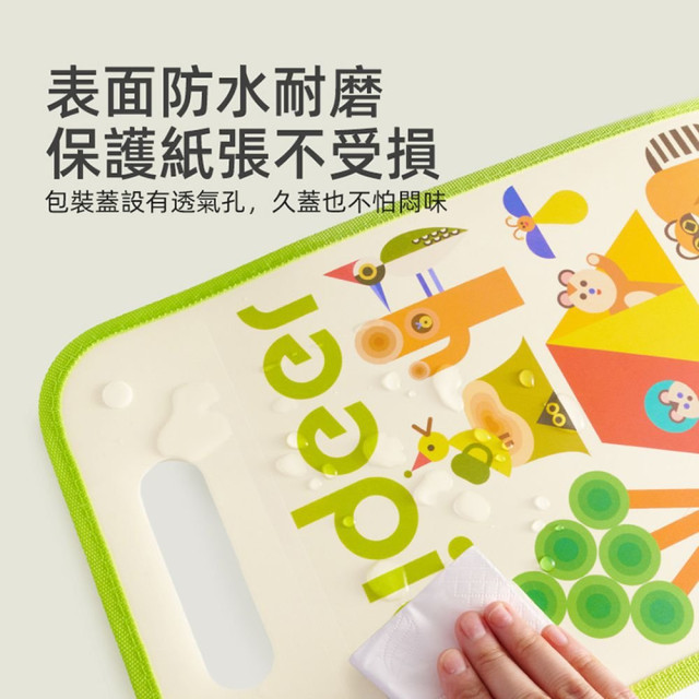 mideer 手風琴資料夾-熊貓朋友