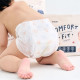 MOTHER-K COMFORT FIT 雲柔鎖水紙尿布/玩睡褲