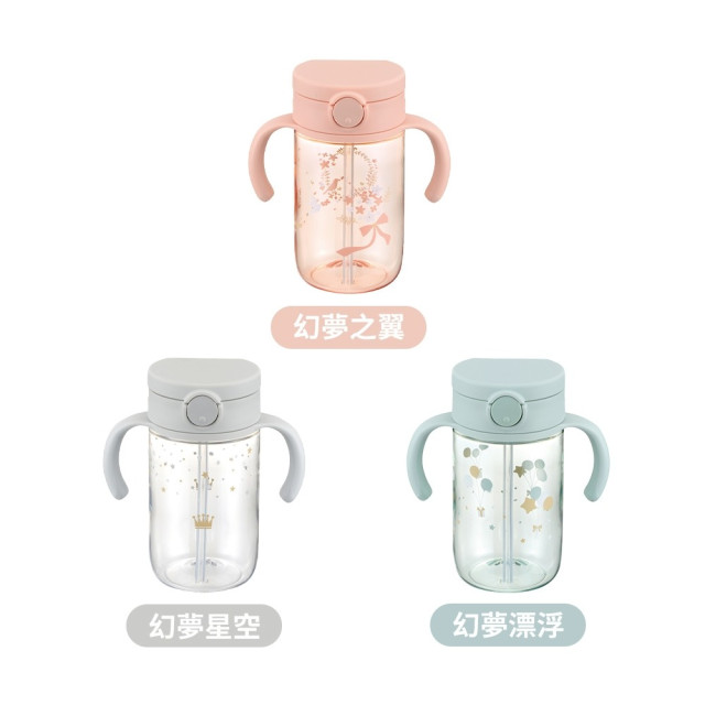 Richell 利其爾 AX系列吸管水杯320ml