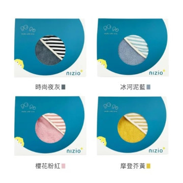 nizio BOBO ⼩蘑菇多功能成⻑型浴⼱