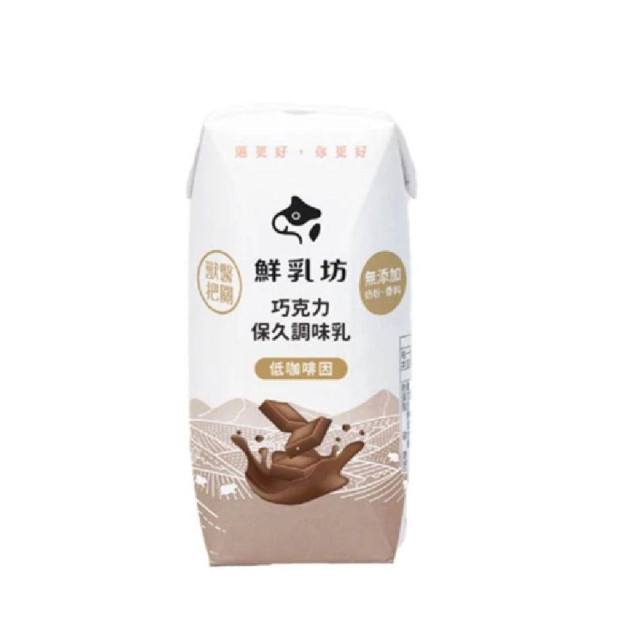 鮮乳坊 生乳保久乳 200ml(24入/箱)