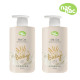 nac nac 牛奶燕麥 (沐浴乳/洗髮乳) 500ml