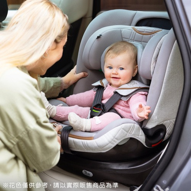 Joie i-Spin™ XL 0-12歲旋轉型汽座