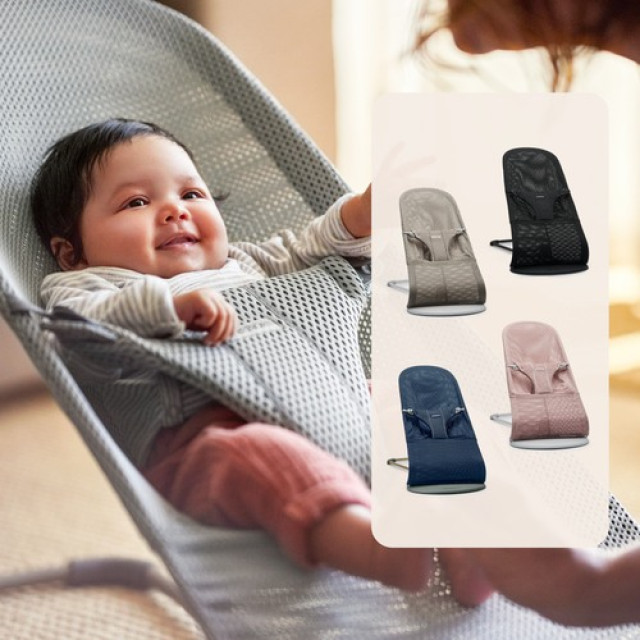 BABYBJORN Bliss柔軟透氣嬰兒搖椅