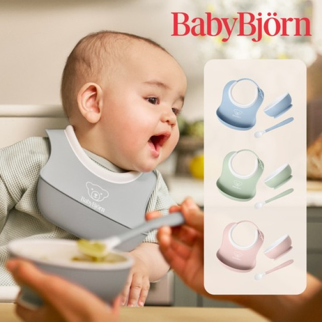 BabyBjörn 寶寶餵食組