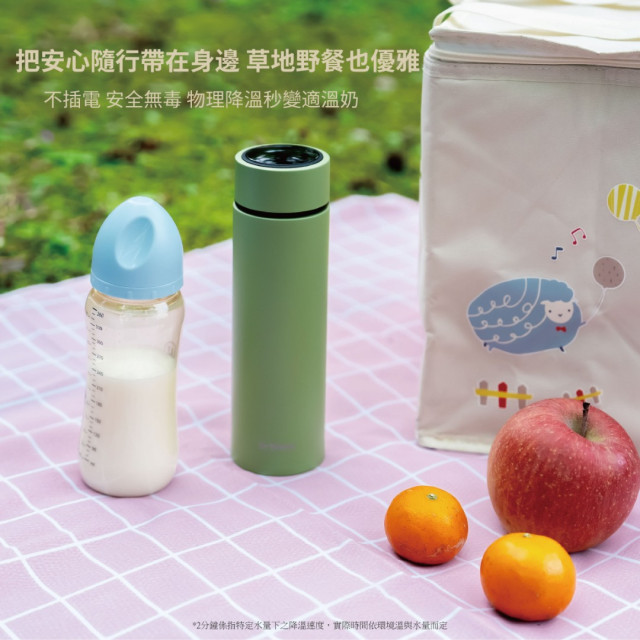 DrTalbots塔爾博士 RapidCool快速降溫杯